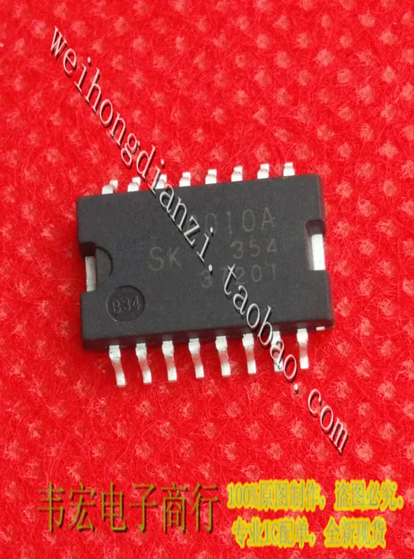 

Доставка. SPF8010A 8010A бесплатный встроенный чип HSOP16 IC!