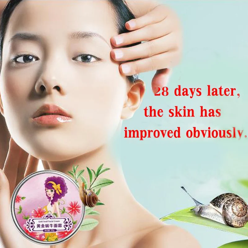 Snail Face Cream Moisturizing Anti-Aging Whitening For Care Acne Anti Wrinkle Superfine skin care 70 | Красота и здоровье