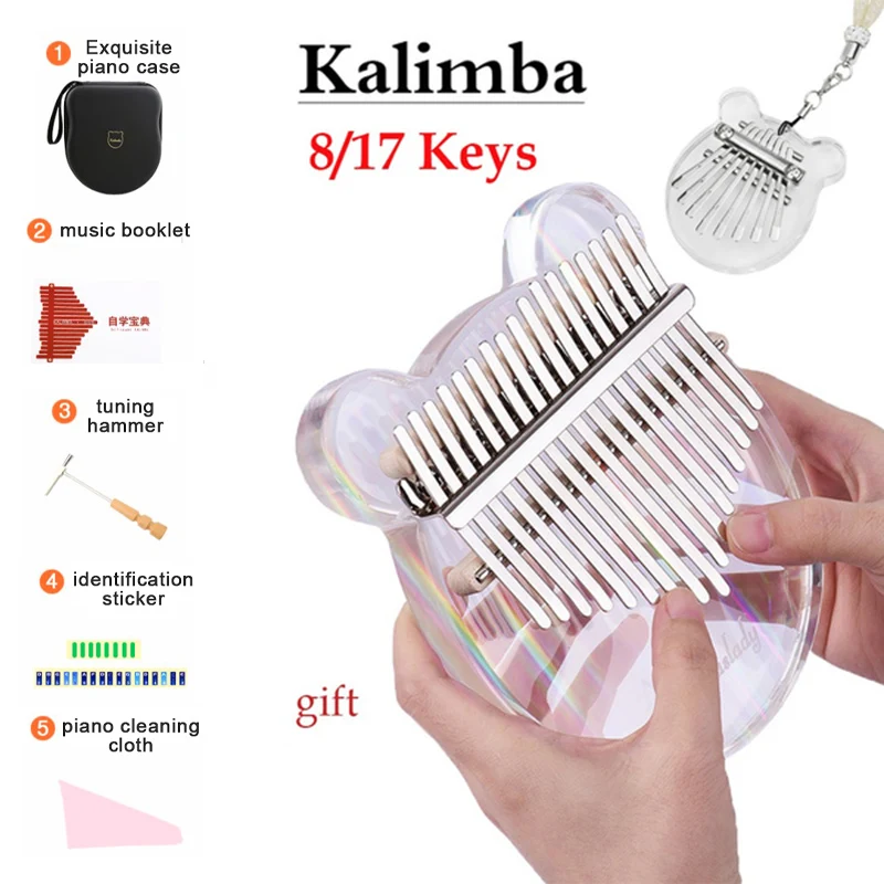 17 ключ с украшением в виде кристаллов прозрачные игрушечное пианино акриловое