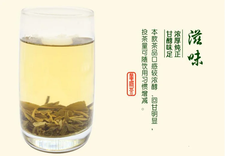 YLF564 Китай 100% Натуральный Свежий жасминовый зеленый чай цветочный органическое