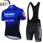 2021 Pro Team Quick Step Велоспорт Джерси 19D нагрудник комплект велосипедная одежда Ropa Ciclism велосипедная Одежда Мужская короткая майка кюлот