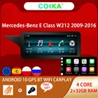 Carplay Android 10 автомобильный мультимедийный плеер для Mercedes-benz W212 2009-2016 WIFI BT GPS Navi Радио IPS сенсорный экран стерео