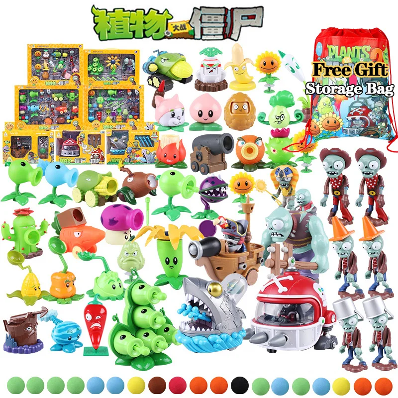 Фигурки Растения против Зомби мягкие силиконовые фигурки зомби подарок на день