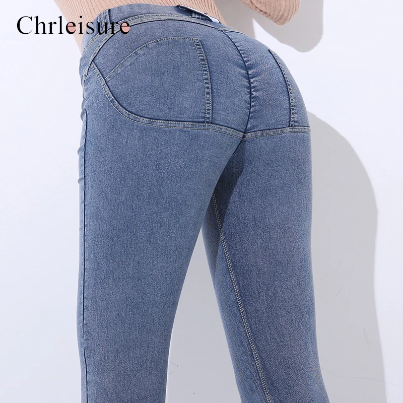 Женские джинсы с высокой талией сплошные швы повседневные джинсовые брюки