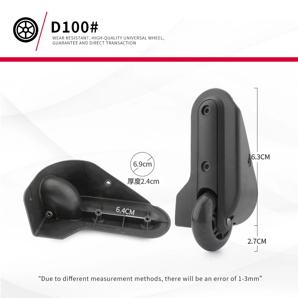 DiLong D100 Luggage Wheel Replacement wheel Accessories Wear-resistant Leather Travel Trolley Password Box Repair Pulley Casters