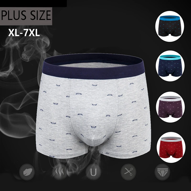 Мужские трусы боксеры размера плюс мужское нижнее белье хлопковые мужские