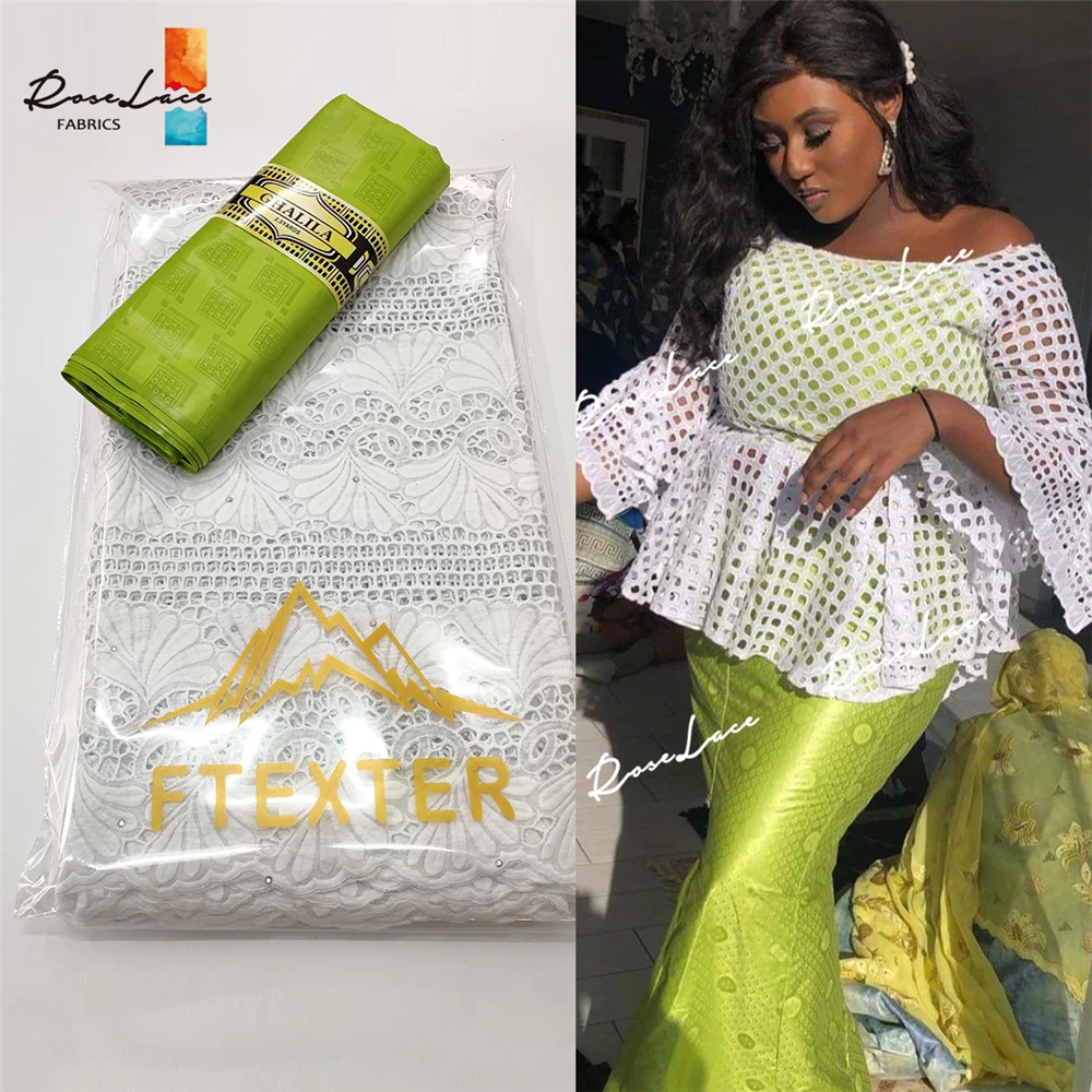 Оптовая цена! Лидер продаж 2020 африканская швейцарская вуаль кружевная ткань