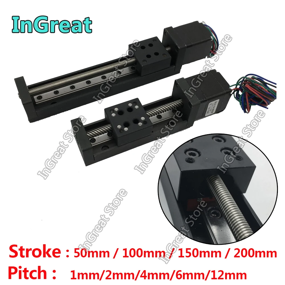 Т-образный скользящий телефон линейная платформа для транспортировки сцены 50/100