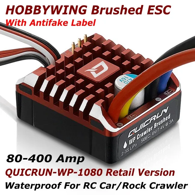 Водонепроницаемый Матовый контроллер скорости ESC Hobbywing quirun 1080 80A с программной