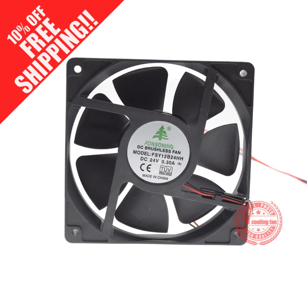 Новый вентилятор охлаждения для FONSONING FSY12S24H 12 см 12025 24 В