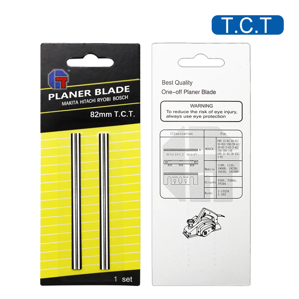 5 пар 82 мм TCT твердосплавное лезвие для строгального станка Реверсивный нож