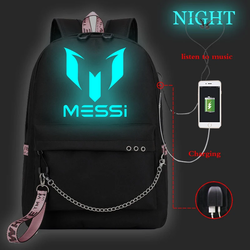 Светящийся рюкзак Месси с USB зарядкой школьный ранец на плечо дизайнерский