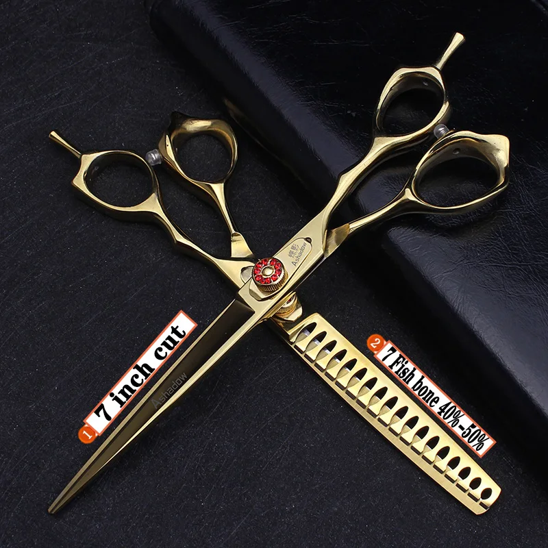 Парикмахерские ножницы 7 дюймов набор парикмахерских ножниц парикмахерские