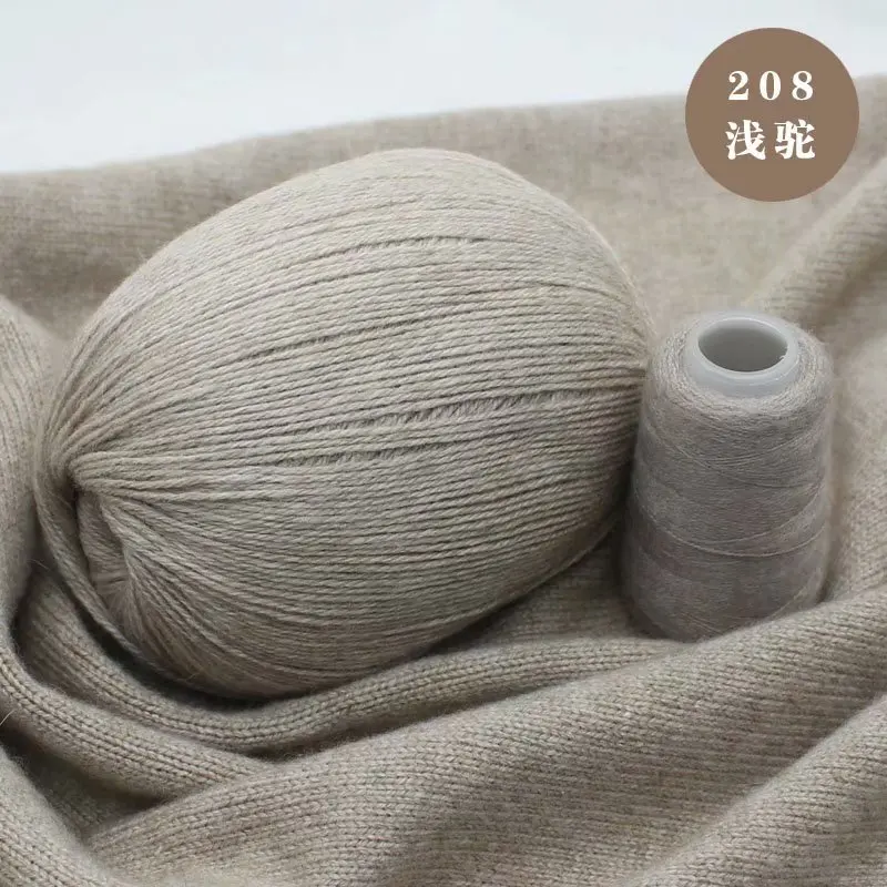 

50+20g Hand-knitted Cashmere Yarn Wool Thread Knitting Yarn Ball Scarf Wool Yarn Baby Best Quality Mongolian Cashmere