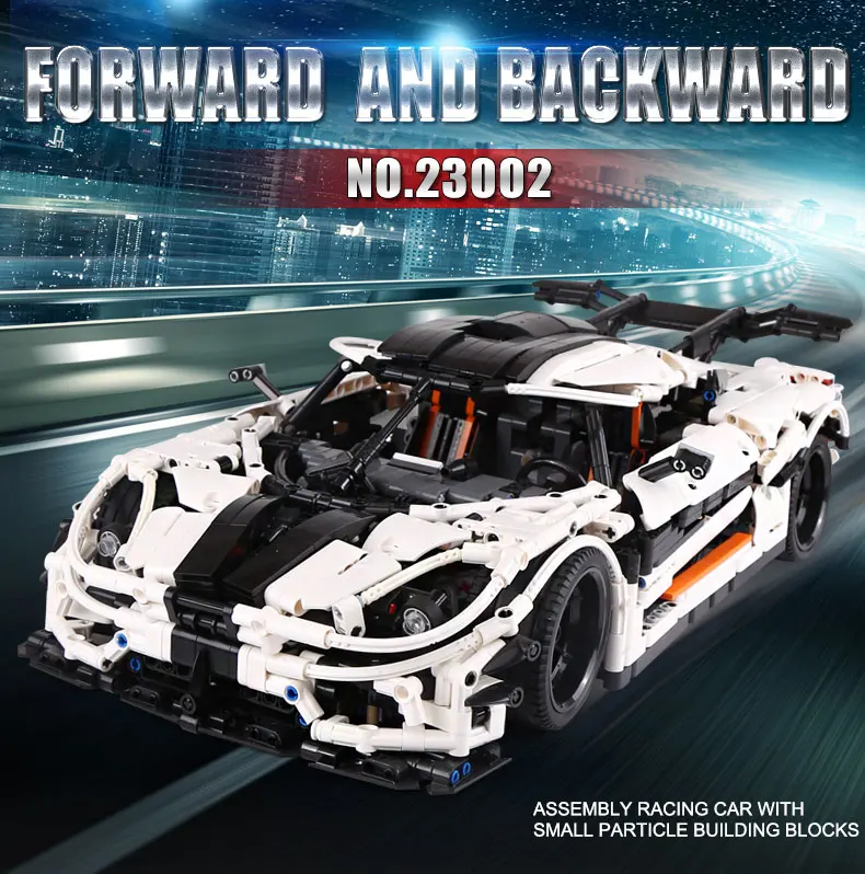 

Форма KING MOC высокотехнологичная суперспортивная гоночная модель белого автомобиля, строительные блоки, кирпичи, Обучающие игрушки, подарки...
