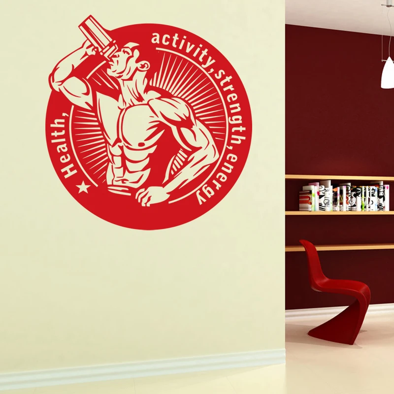 Фитнес-наклейка для тренажерного зала бодибилдинг плакаты виниловые наклейки на