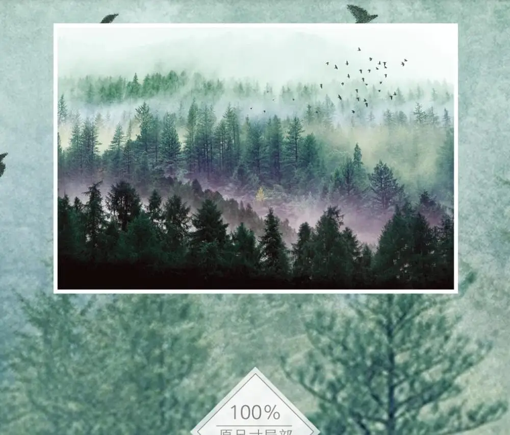 Пользовательская фотография Настенные обои 3d красивые скандинавские