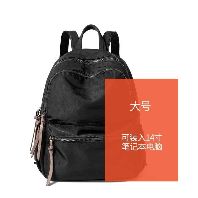 

Backpacks