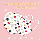 Защитная маска для лица из мультфильма Микки Маус, 50100150200 шт.