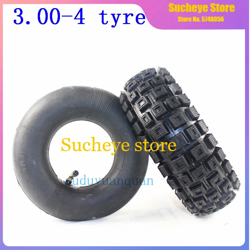 Высокое качество Электрический бензиновый скутер с 11 дюймов дорожная покрышка 300