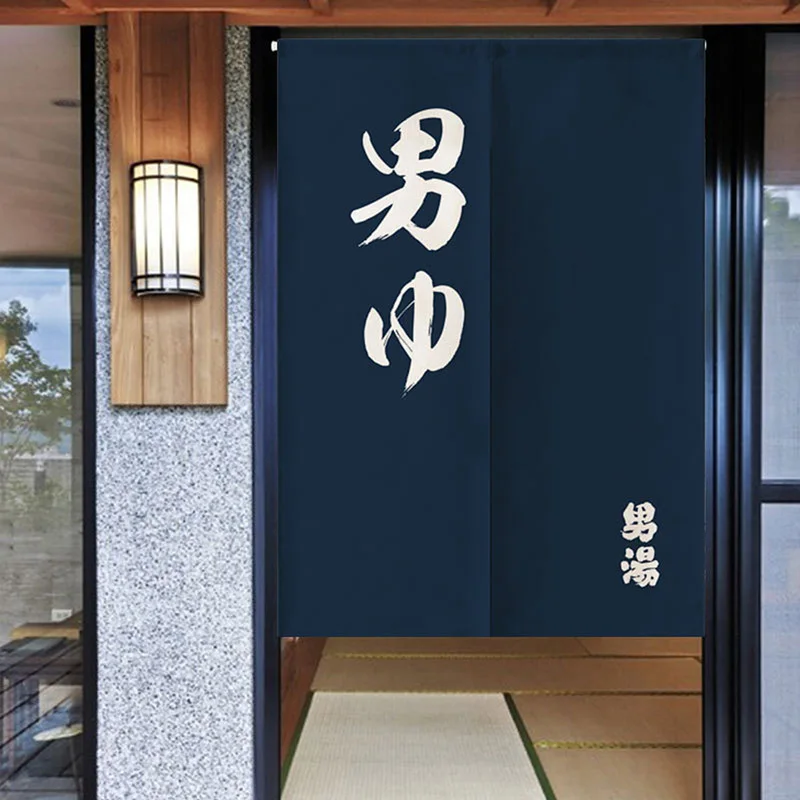 Занавеска на дверь в японском стиле декоративная полузанавеска из полиэстера