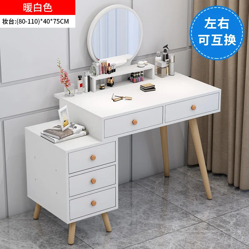 

Туалетный столик, роскошная спальня, современный минималистичный шкаф для хранения, простой маленький скандинавский туалетный столик