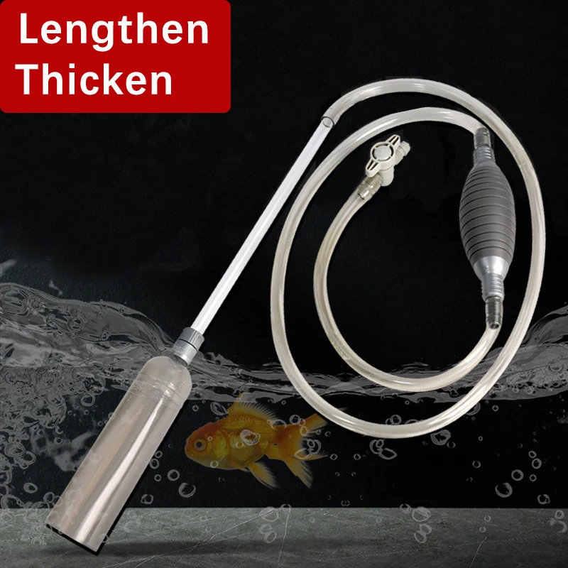 Аквариум для смены воды аквариум Juwel фильтр сифон чистящие инструменты 3 в 1 Сифон