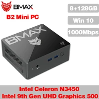 bmax b2 mini pc portable desktop mini pc intel celeron n3450 8gb lpddr4 128gb ssd desktop mini pc intel hd graphics 500 mini pc