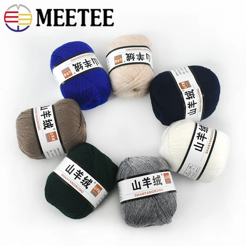 Meetee 500 г (1 рулон = 50 г) натуральная кашемировая пряжа ручная вязка линия DIY Ручная