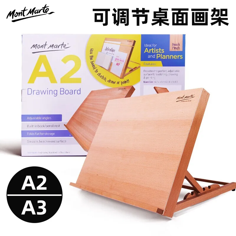 

Mengmate Desktop Easel A2 Desktop Drawing Board Easel Adjustable Sketch Pigment Sketch A3 Drawing Board