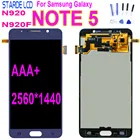 ЖК-дисплей 5,7 ''Note 5 для Samsung Galaxy NOTE 5 N920 N920F, ЖК-дисплей с сенсорным экраном и дигитайзером в сборе, замена экрана Note5 TFT