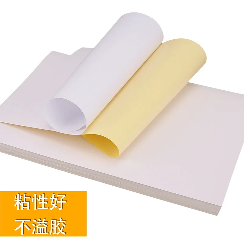 100 Sheets A4 200sheets A3 Laser Inkjet Printer Copier Craft Paper White Self Adhesive Sticker Label Matte Surface Sheet |