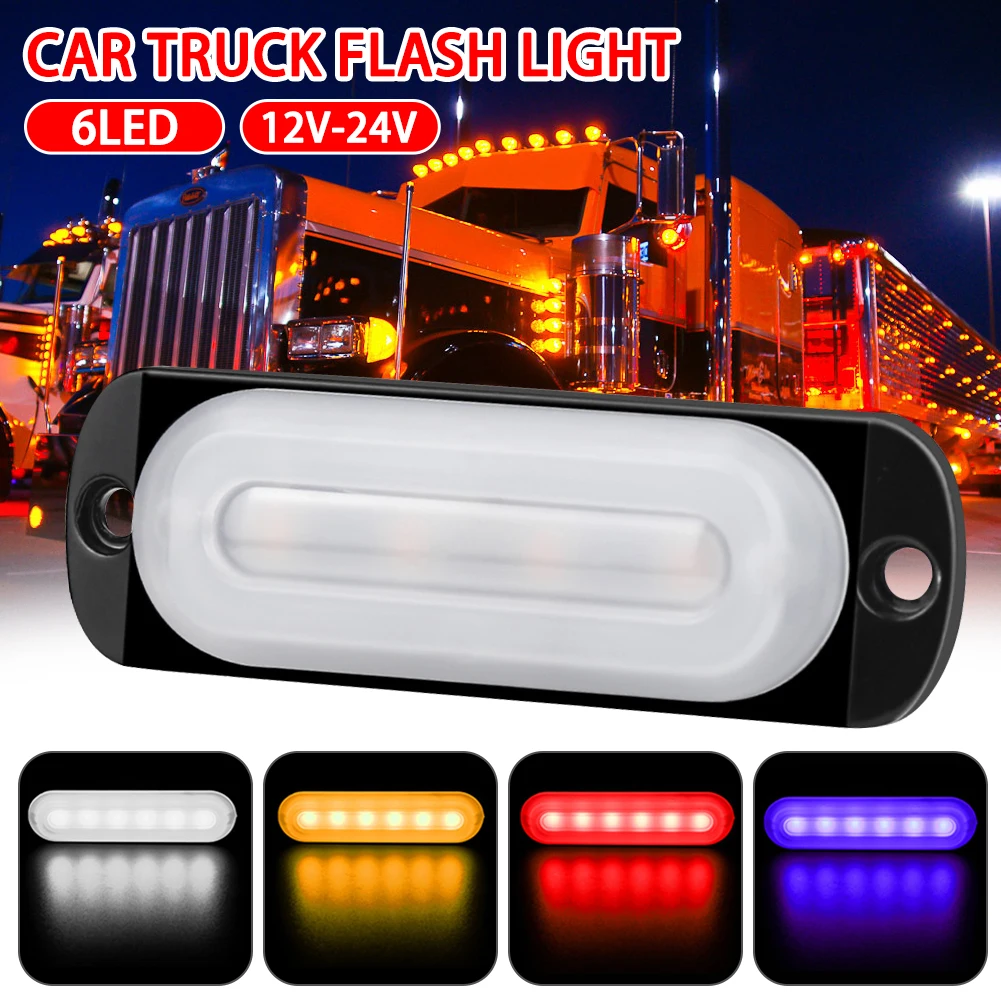 

12V-24V 6 LED Strobe Car Truck Flash Light Universal Emergency Hazard Beacon Flashing Lights Durable Warning Signal Lamp Bead