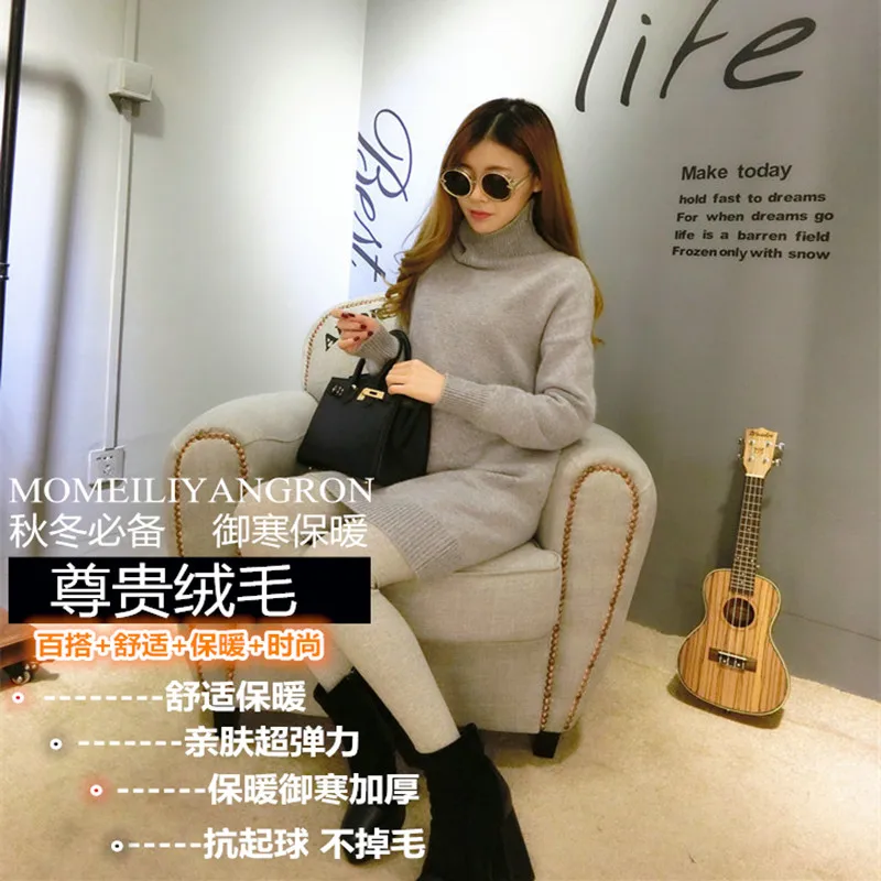 

2021 autumn and winter new high-neck cashmere sweater ladies sweater long loose knit pullover shirt