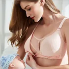 Бюстгальтер для кормящих женщин, Бюстгальтер для кормления грудью, размер D Плюс, бюстгальтер для кормящих матерей