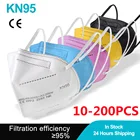 10-200 шт., респиратор FFP2 KN95, 5 слоев