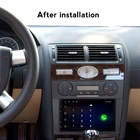 Автомобильный мультимедийный плеер Tomostrong 2 din, 7 дюймов, без dvd, GPS, для Ford Focus S-Max, Mondeo, Galaxy C-Max