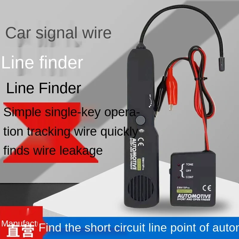 

Automobile Open Circuit Short Circuit Tester Line Finder Tester Automobile Maintenance Tool EM415 PRO.