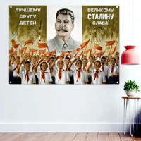 cccp ussr patriotism wallpaper tapestry the personality cult of stalin in soviet posters wall art decorative banner hanging flag