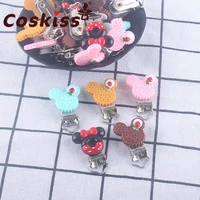 coskiss 5pcs cartoon silicone mouse pacifier clip baby chewing pendant accessories diy jewelry pacifier clip teeth toy gift