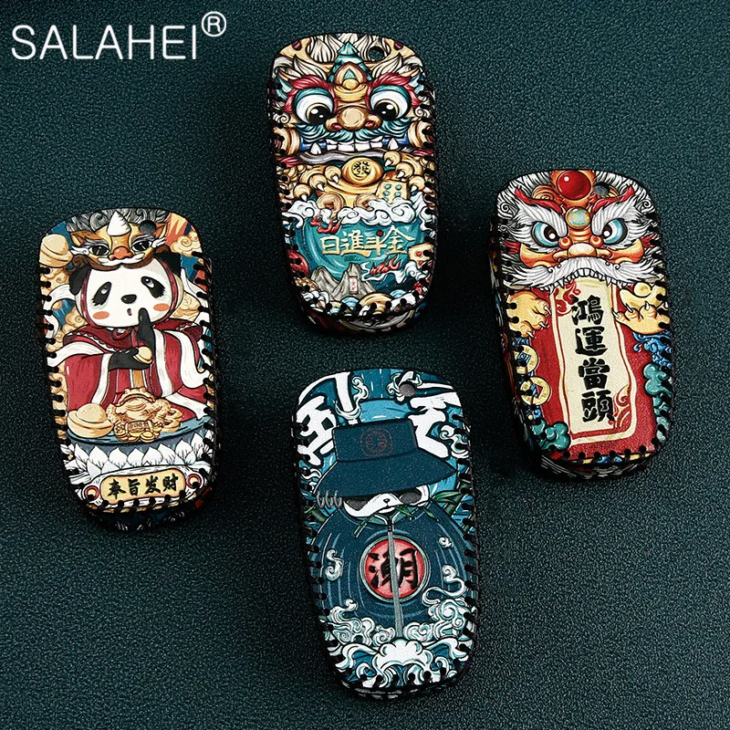 

Car Key Cover Case Skin Holder Set Protector Fob For Changan CS75 CS85 EADO CS35 CS95 RAETON CS15 V3 V5 V7 2018 2 Button Remot