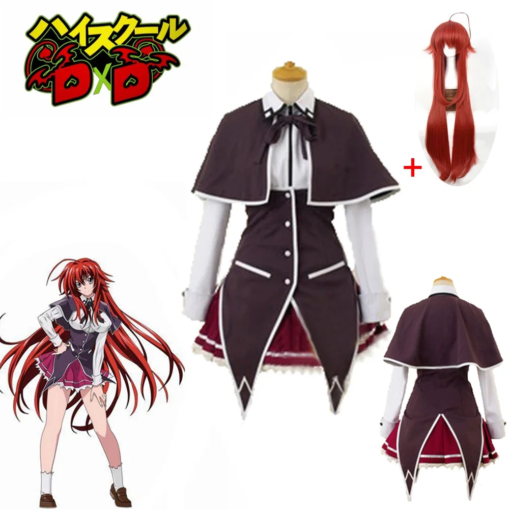Аниме старшая школа Dxd Rias Gremory Косплей Kostuum аниме Хэллоуин Вечеринка костюм