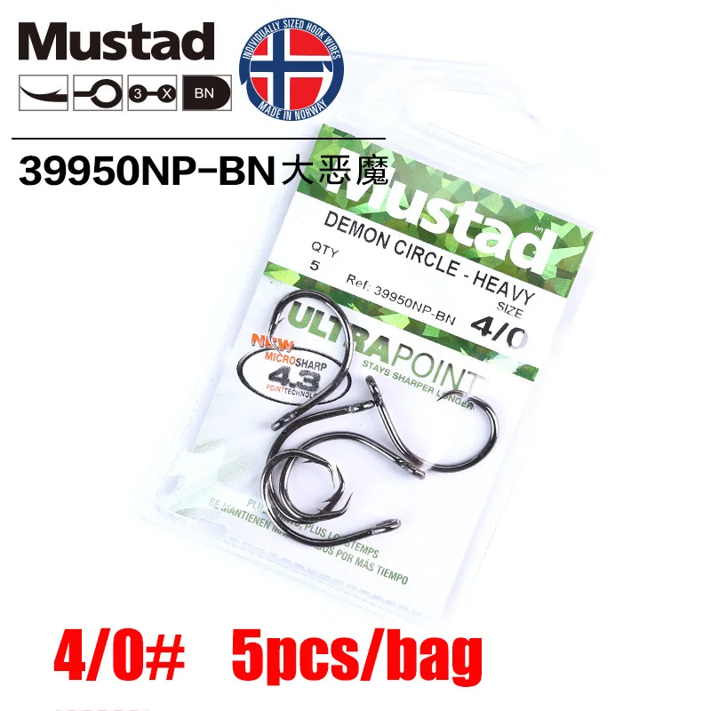 4-0 Mustad норвежского происхождения рыболовный крючок из высокоуглеродистой стали большого размера круглые рыбные крючки, 4/0, 6/0, 8/0/10/0,12/0, 39950NP-BN - Цвет: 4-0