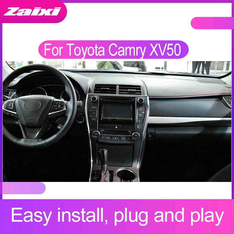 Для Toyota Camry XV50 2012 2013 2014 2016 аксессуары для Android автомобильное радио мультимедийный