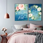 Плакаты и принты Библейские стихи, Картина на холсте, христианские настенные картины с акварельными цветами для гостиной, домашний декор