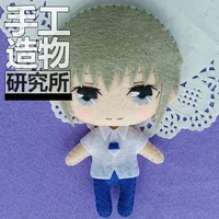 anime souma yuki soft stuffed toys diy handmade pendant keychain doll creative gift