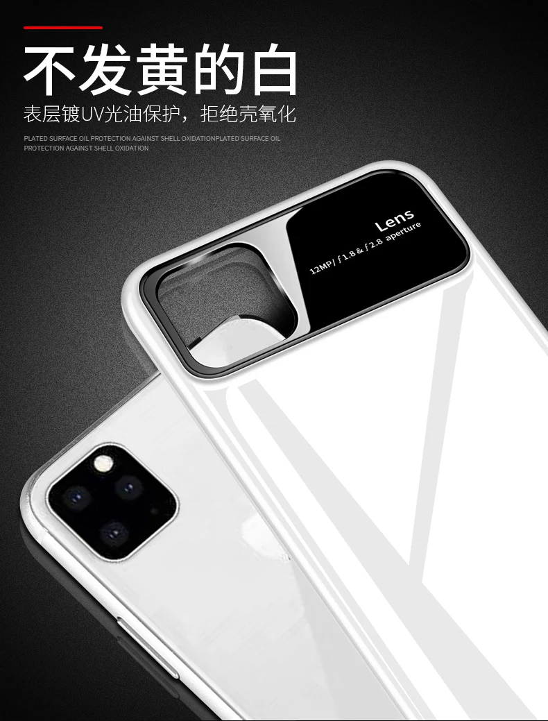 Задняя крышка из закаленного стекла для iPhone 11 Роскошный Матовый Жесткий защитный