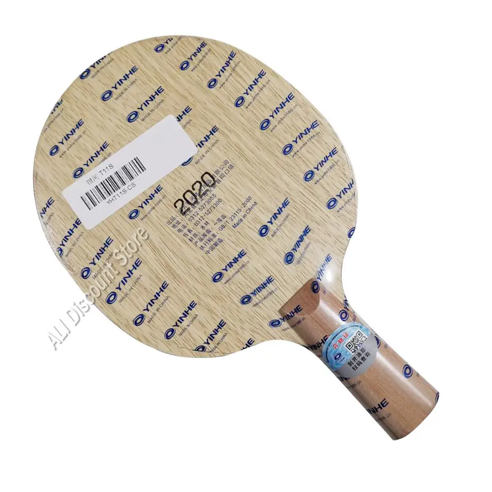 Ракетка для настольного тенниса Galaxy Milk Way Yinhe T-11 + T11s Limba Balsa | Спорт и развлечения