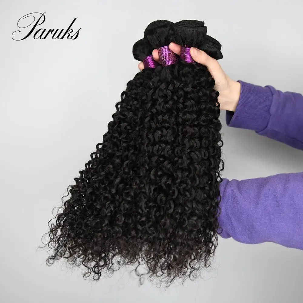 

Paruks Curly Wave Bundles Indian Hair Bundles 100% Unprocessed Human Raw Virgin Hair Extensions 1/3/4pcs Remy Hair Weave Bundles