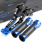 Мотоциклетные аксессуары с ЧПУ для APRILIA RS50 RS 50 1999-2005 2004 2003, складные выдвижные рычаги тормоза, сцепления, ручки, захваты, концы